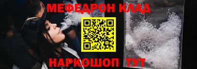 мет Будённовск