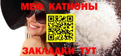 эйфоретик Бугуруслан