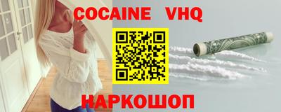 эйфоретик Бугуруслан