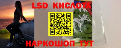 мет Будённовск