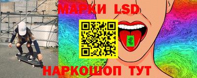 каннабис Бузулук