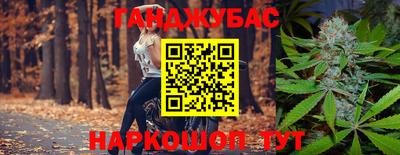 эйфоретик Бугуруслан