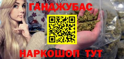 эйфоретик Бугуруслан