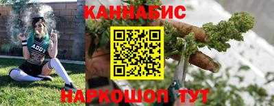 эйфоретик Бугуруслан