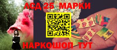 каннабис Бузулук