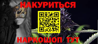 эйфоретик Бугуруслан