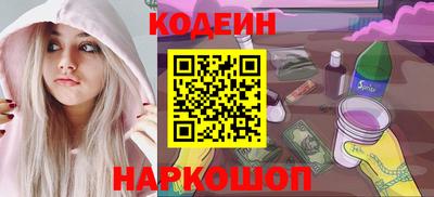 мет Будённовск