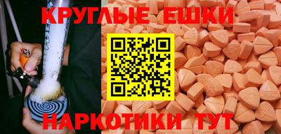 мет Будённовск