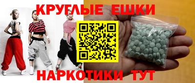мет Будённовск