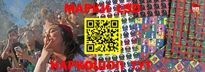 эйфоретик Бугуруслан