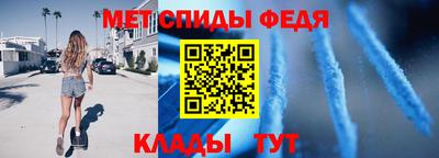 эйфоретик Бугуруслан