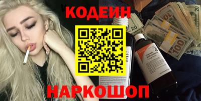 эйфоретик Бугуруслан