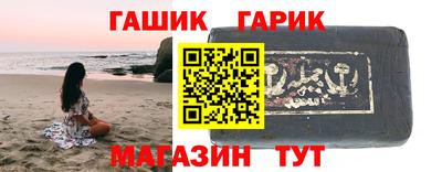 мет Будённовск