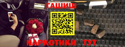 эйфоретик Бугуруслан