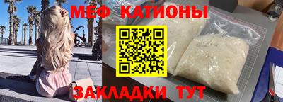 эйфоретик Бугуруслан